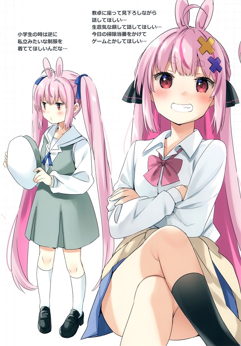 (C101) [いちごさいず (なつめえり)] ゆるぶいきゃんぱす (バーチャルYouTuber)