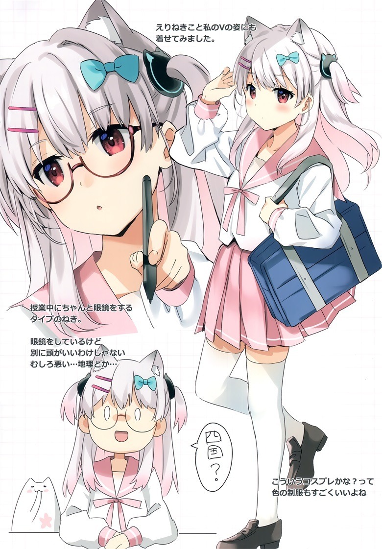 (C101) [いちごさいず (なつめえり)] ゆるぶいきゃんぱす (バーチャルYouTuber)