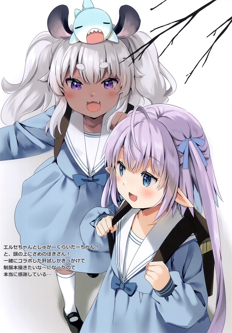 (C101) [いちごさいず (なつめえり)] ゆるぶいきゃんぱす (バーチャルYouTuber)