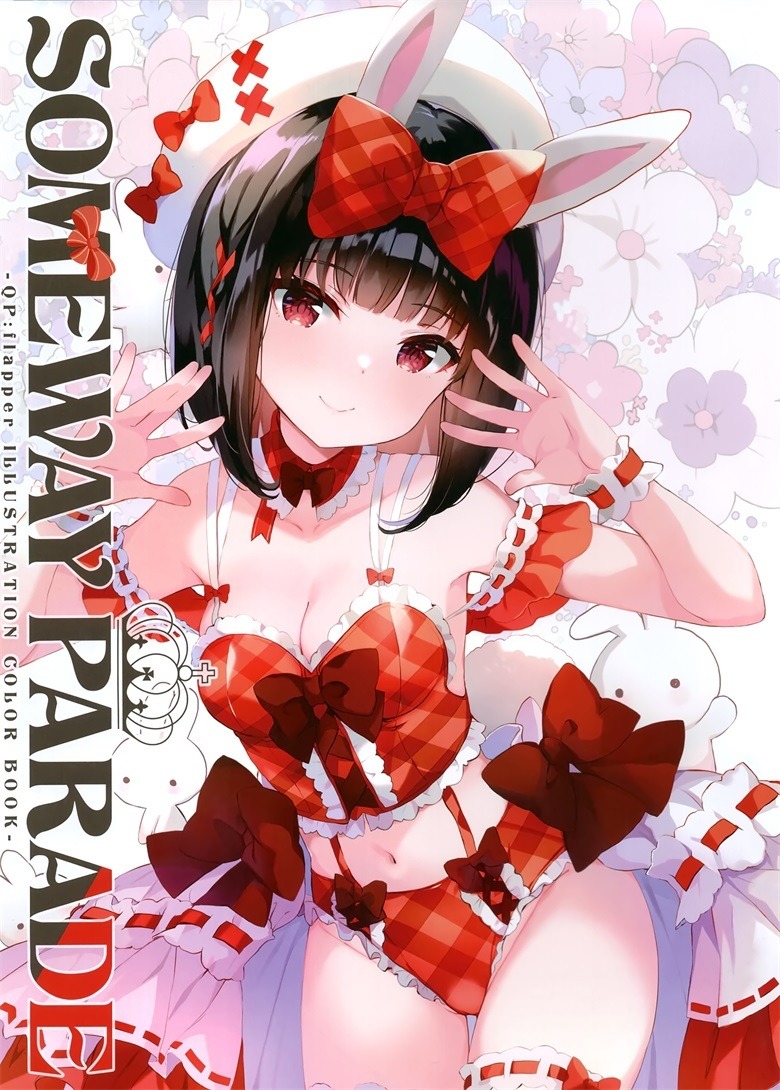 (C101) [QP：flapper (さくら小春、小原トメ太)] SOMEWAY PARADE (よろず)