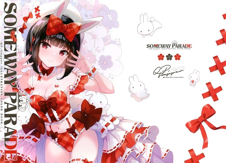 (C101) [QP：flapper (さくら小春、小原トメ太)] SOMEWAY PARADE (よろず)