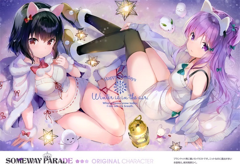 (C101) [QP：flapper (さくら小春、小原トメ太)] SOMEWAY PARADE (よろず)