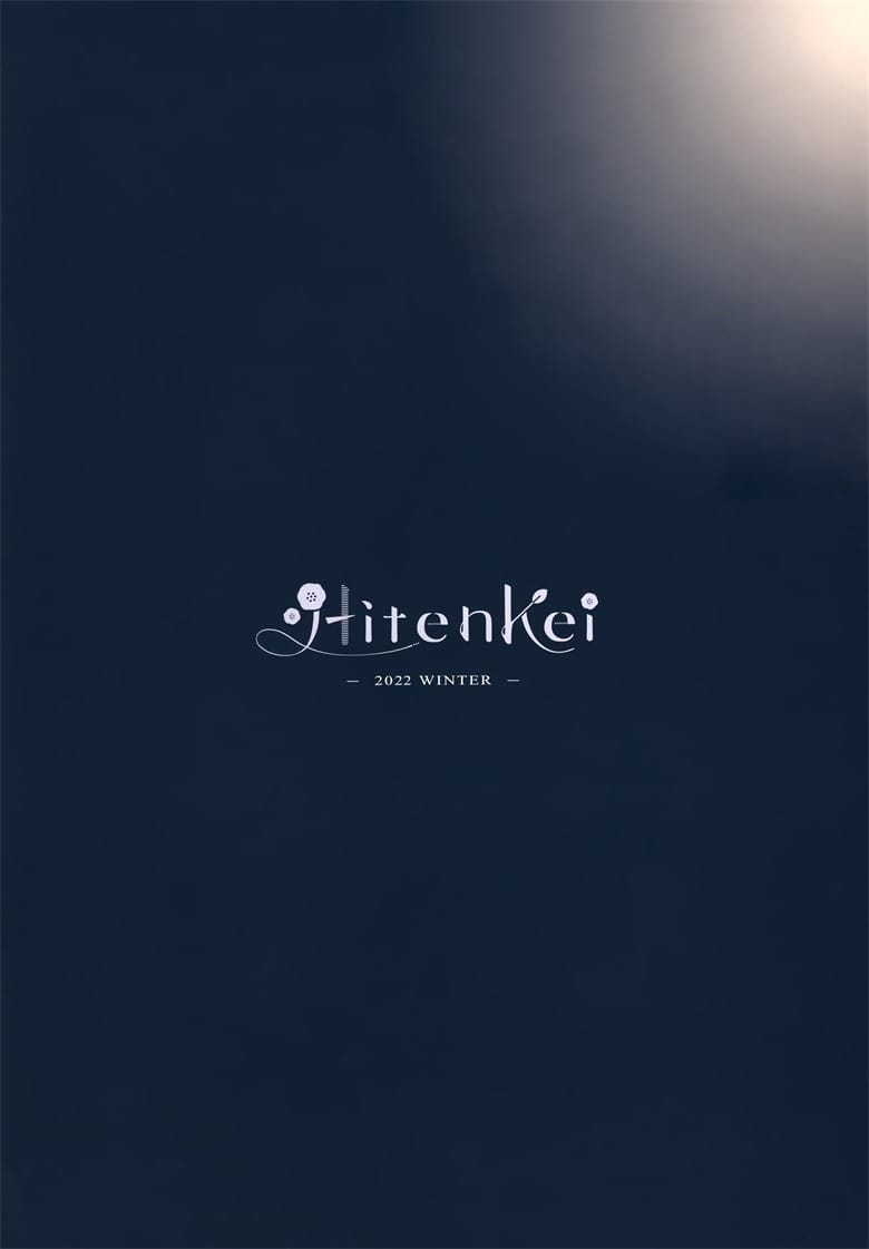 (C101) [HitenKei (Hiten)] deLIGHTful (オリジナル)
