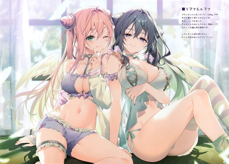 (C101) [eterna-radiare (りいちゅ)] eterna Vol.35 (よろず)
