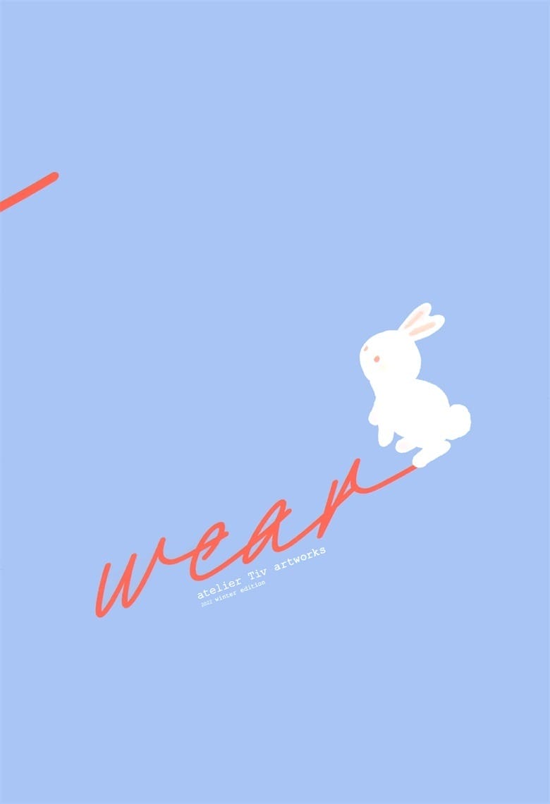 (C101) [atelier Tiv artworks (Tiv)] wear (オリジナル)