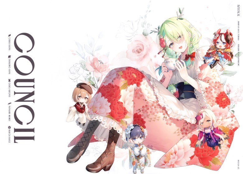 (C101) [AliceSyndrome＊ (遠坂あさぎ)] BOTANICAL (ホロライブ)