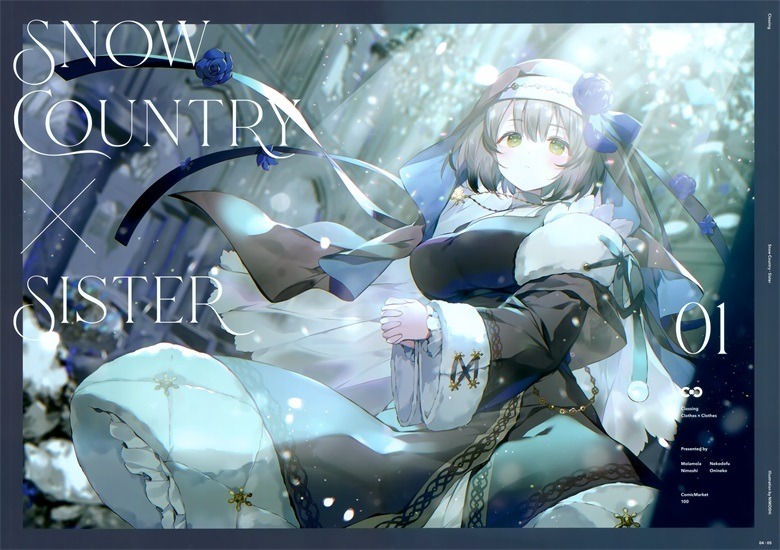 (C100) [Molamola (にもし, おにねこ)] CLOSSING (オリジナル)
