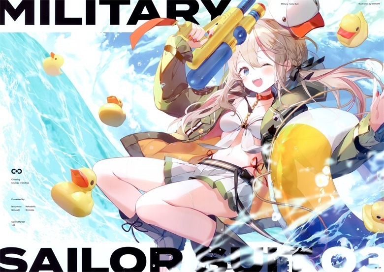 (C100) [Molamola (にもし, おにねこ)] CLOSSING (オリジナル)