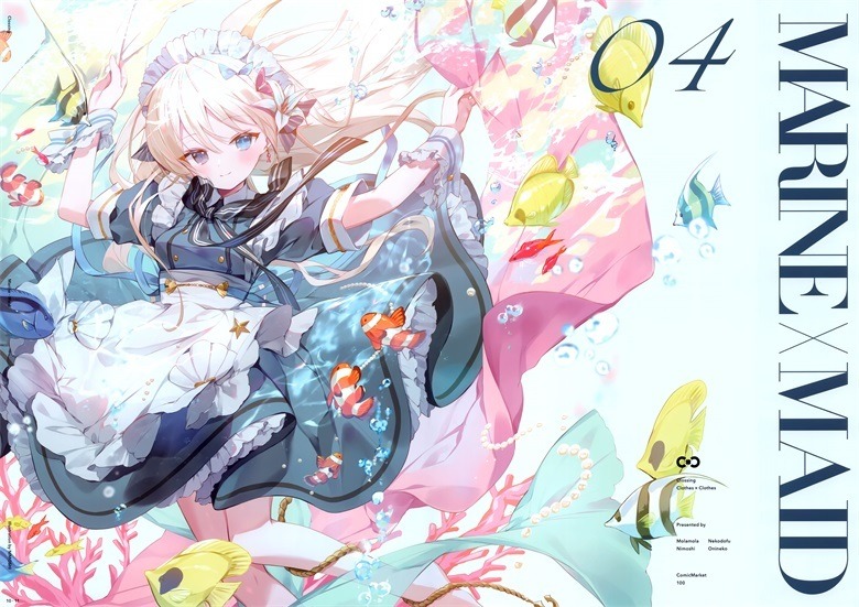 (C100) [Molamola (にもし, おにねこ)] CLOSSING (オリジナル)