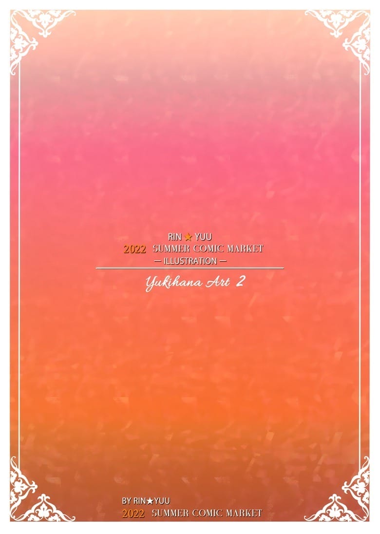 (C100) [Rin☆Yuu (リン☆ユウ)] YUKIHANA ART 2 (オリジナル)