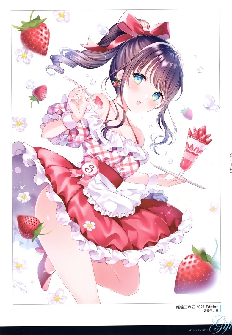 (C100) [W.label (和錆)] Gift04 -W.works 2022- (オリジナル)
