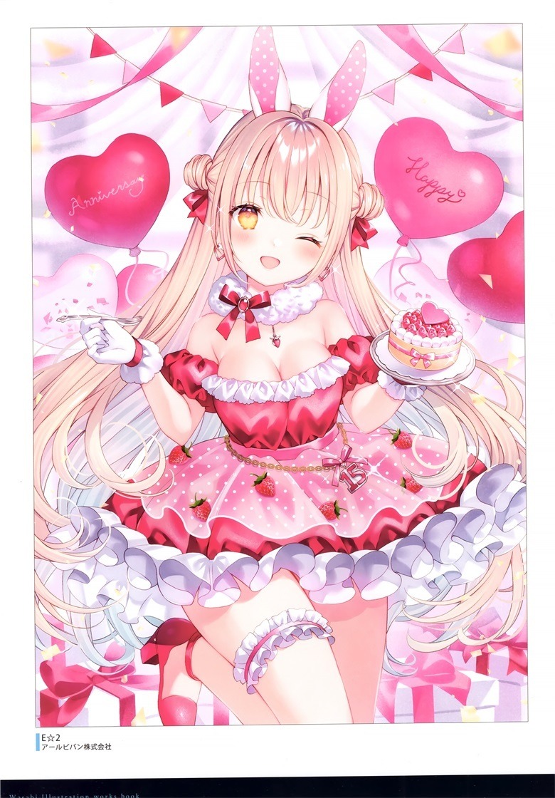 (C100) [W.label (和錆)] Gift04 -W.works 2022- (オリジナル)