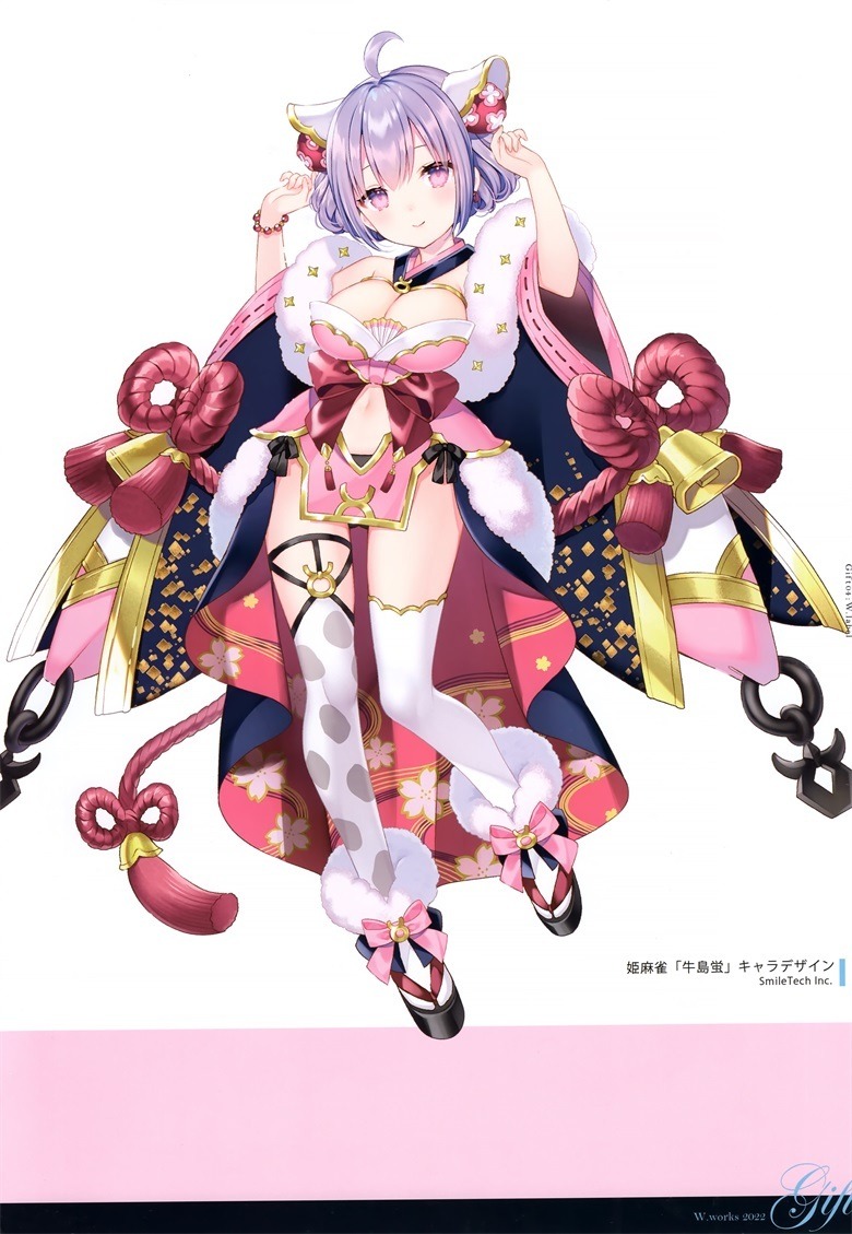 (C100) [W.label (和錆)] Gift04 -W.works 2022- (オリジナル)
