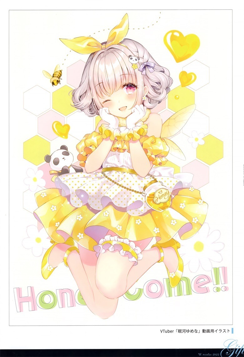 (C100) [W.label (和錆)] Gift04 -W.works 2022- (オリジナル)