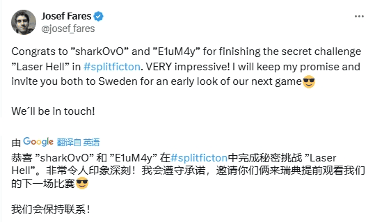 中国玩家全球首通《双影奇境》隐藏关！制作人认证，网友：这是要开环太平洋机甲？”-皮皮兔动漫