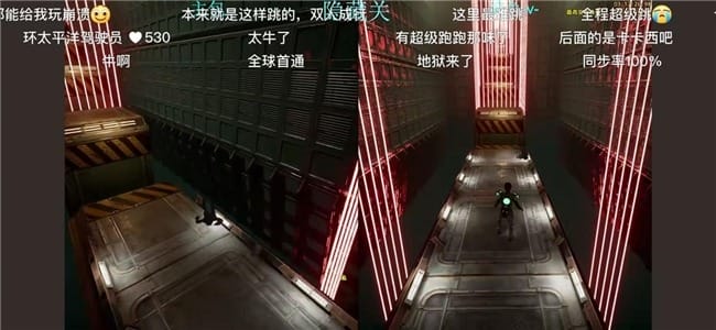 中国玩家全球首通《双影奇境》隐藏关！制作人认证，网友：这是要开环太平洋机甲？”