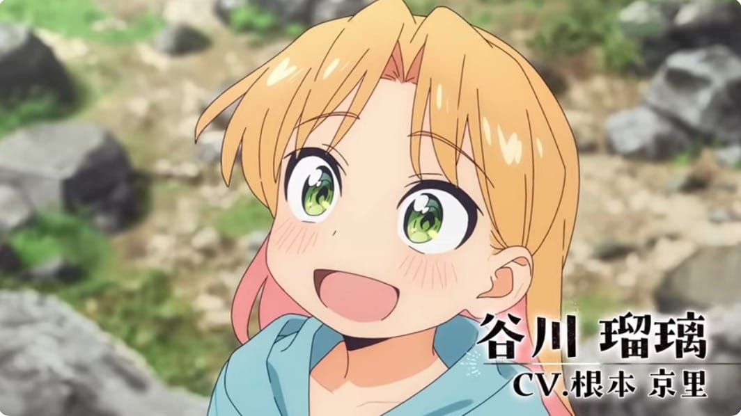 动画《琉璃的宝石》PV 第一弹公开，宫本侑芽／林咲纪／山田美铃加入配音阵容-皮皮兔动漫