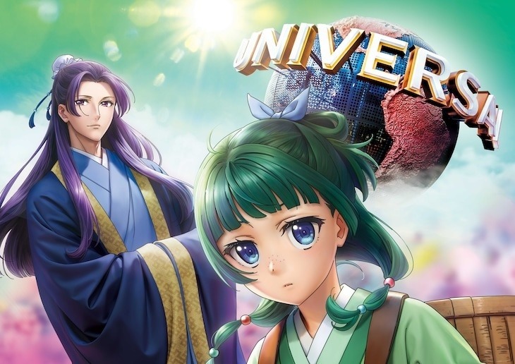 USJ 再推动画联名！《药师少女的独语》限期合作活动 7 月举办