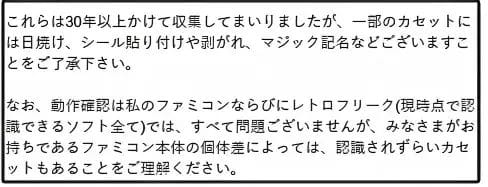 与其死后被家人贱卖，不如生前自己变现？收藏大佬含泪卖空毕生藏品！