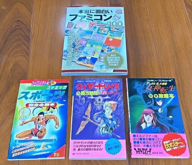 与其死后被家人贱卖，不如生前自己变现？收藏大佬含泪卖空毕生藏品！