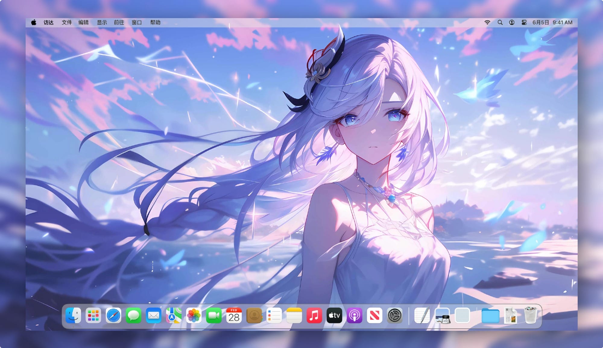 《原神》申鹤精美电脑壁纸