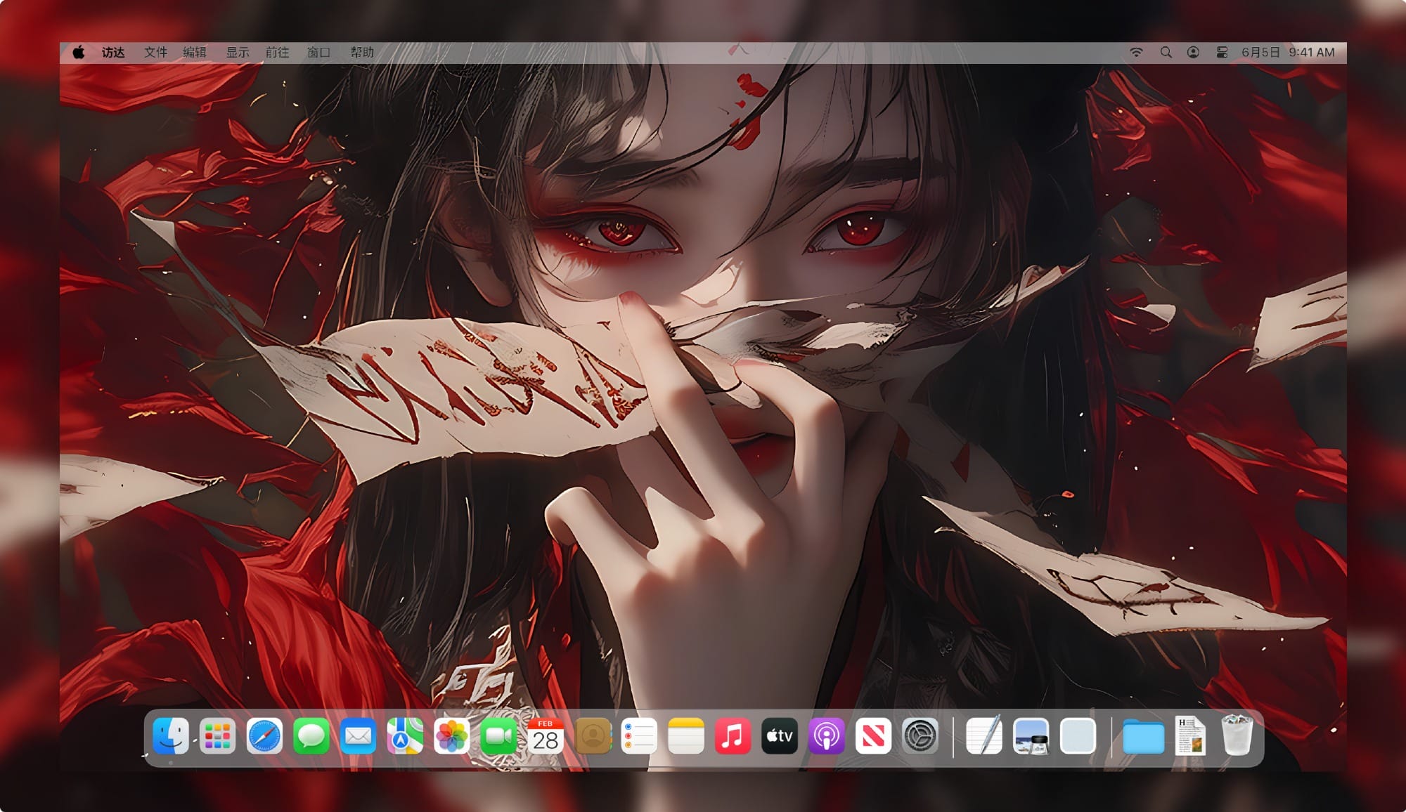 《暗夜妖姬:血色符文》精美动漫电脑壁纸