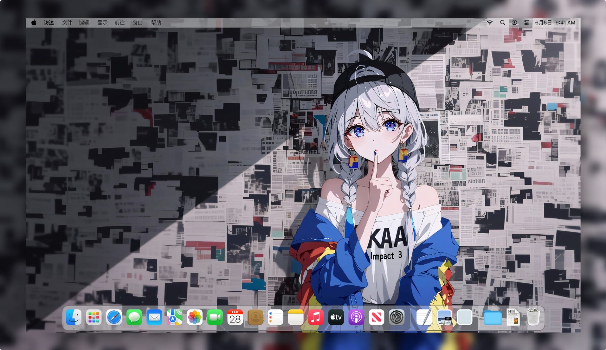 《崩坏3》琪亚娜精美电脑壁纸