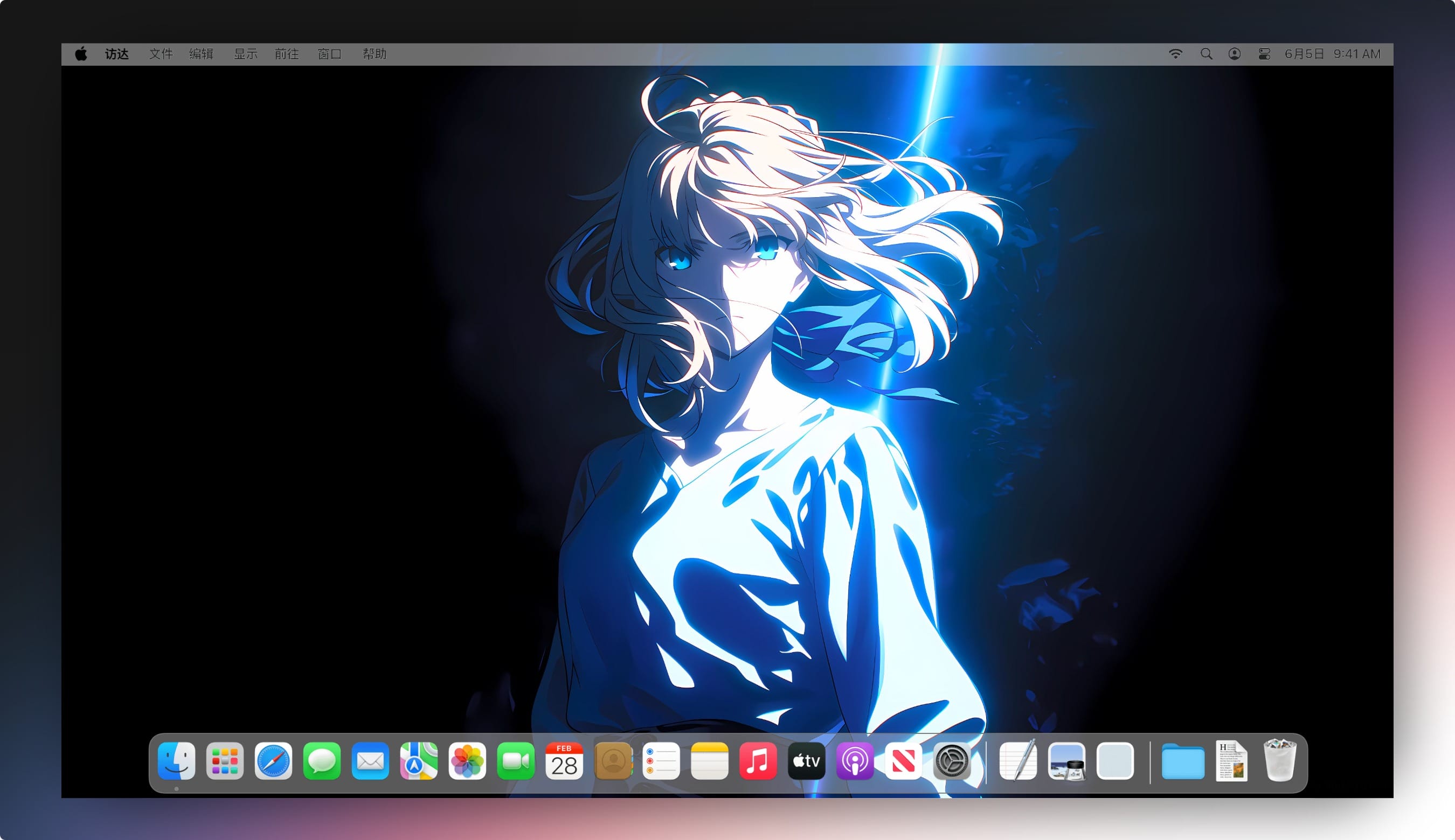 阿尔托莉雅精美电脑壁纸