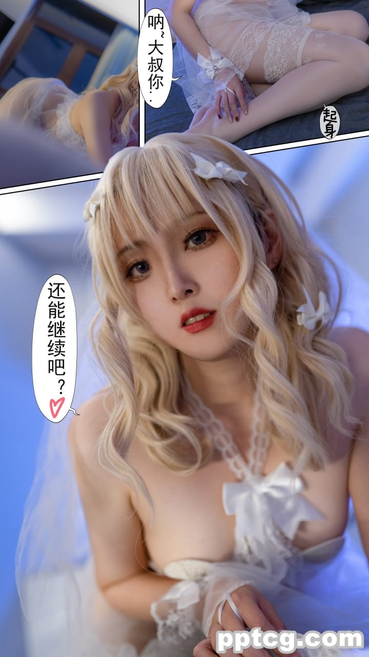夏夏子 限界寝取  援交豪华版