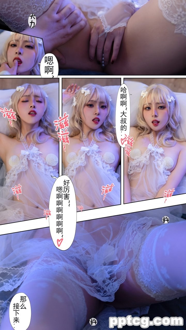 夏夏子 限界寝取  援交豪华版