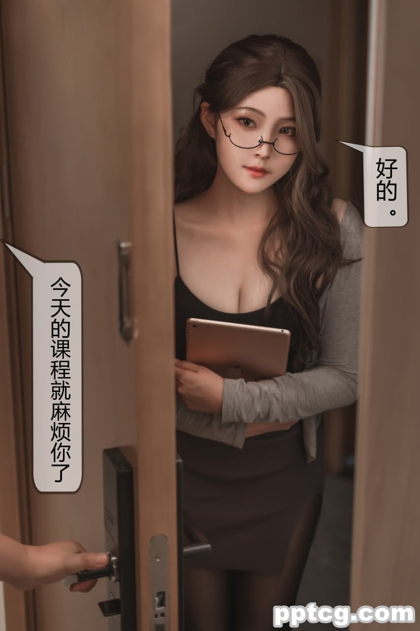 Natsuko夏夏子  家庭教师