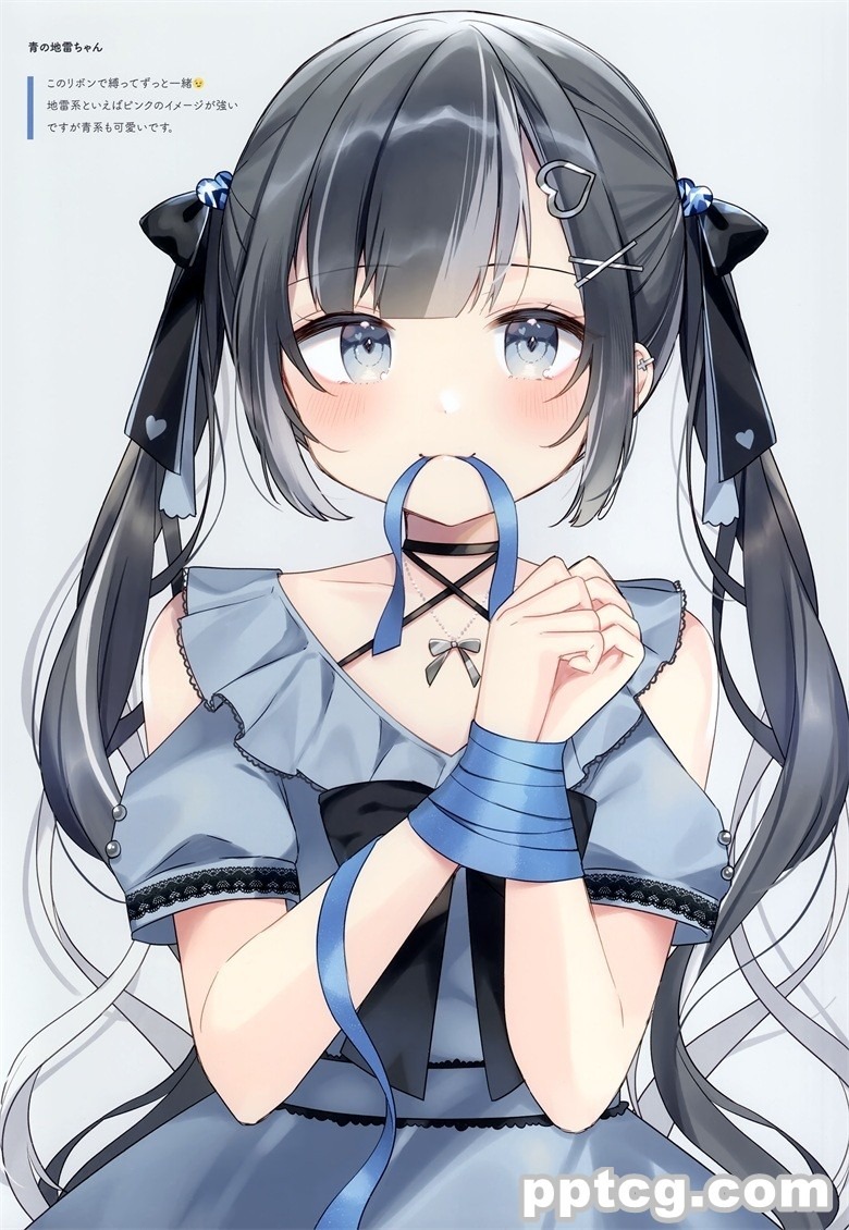 (C102) [Gelatin＊ (椎野せら)] COLOR ME BLUE vol.3 (オリジナル)