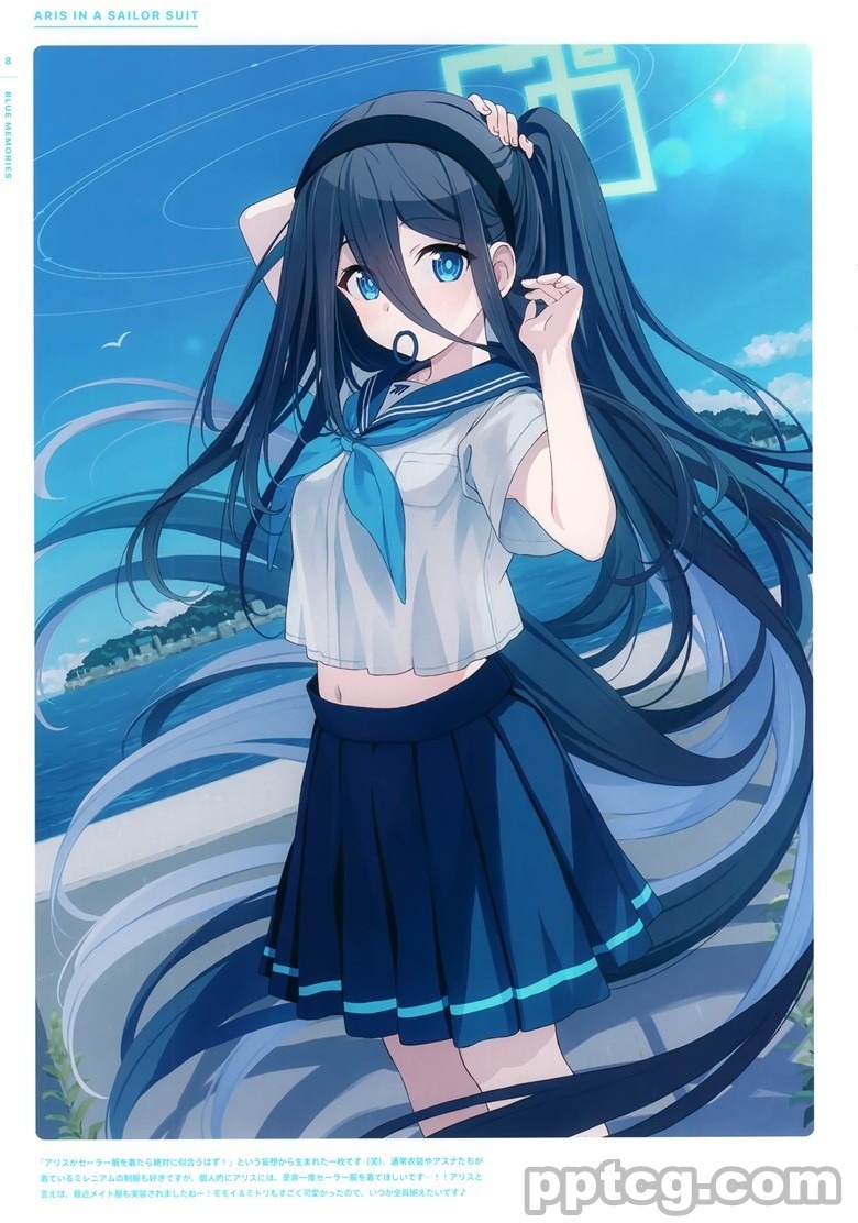 (C102) [CROWN (八城惺架)] BLUE MEMORIES (ブルーアーカイブ)