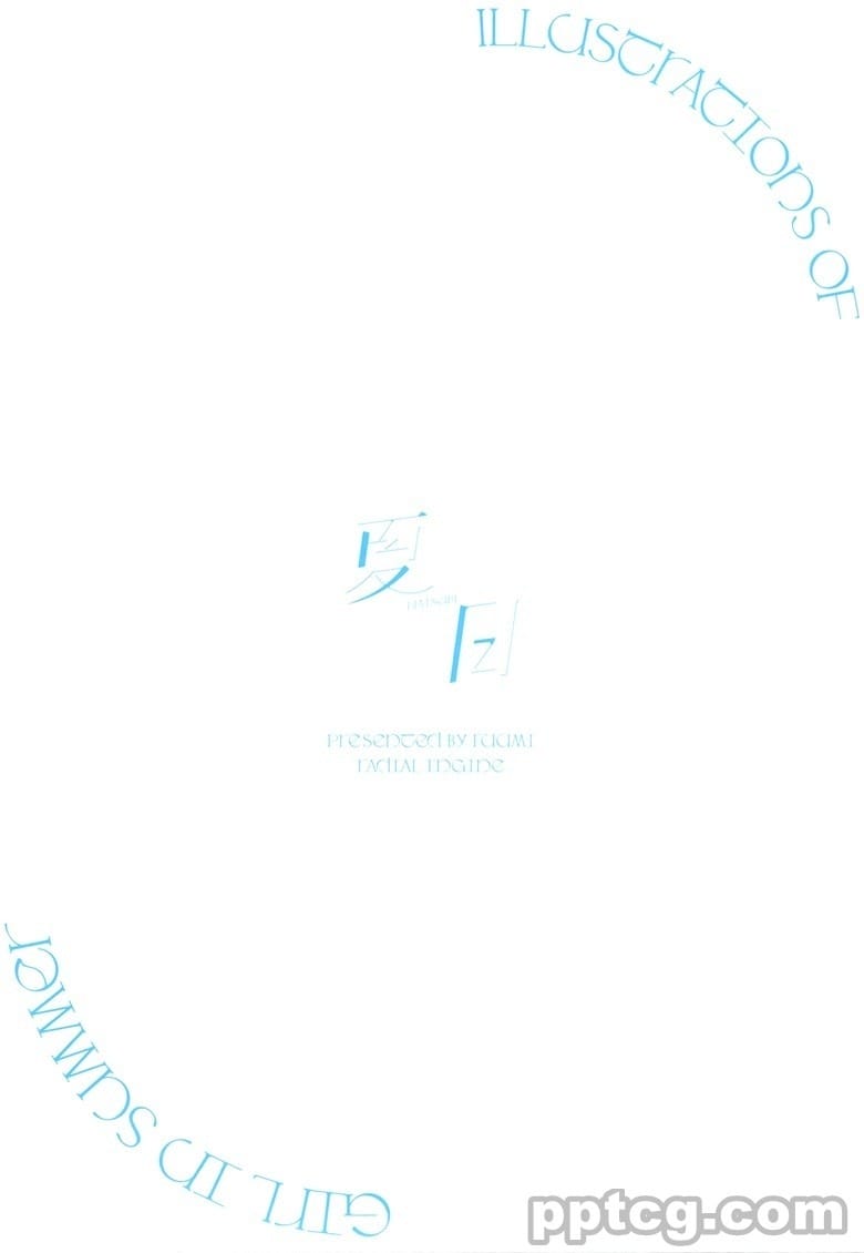 (C102) [ラジアルエンジン (ふーみ)] 夏日 (オリジナル)