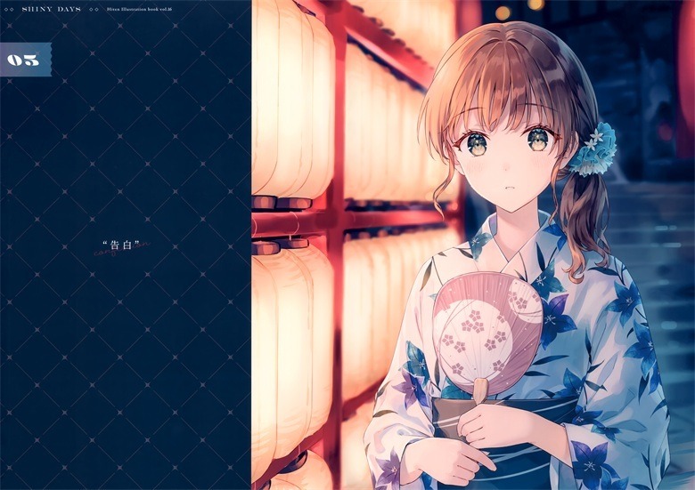 (C102) [HitenKei (Hiten)] SHINY DAYS (オリジナル)