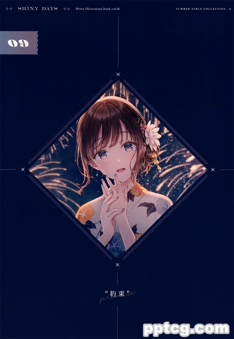 (C102) [HitenKei (Hiten)] SHINY DAYS (オリジナル)