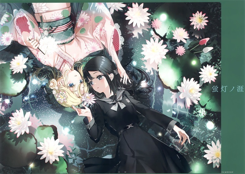 (C104) [atelier Tiv artworks (Tiv)] 青と白 (よろず)