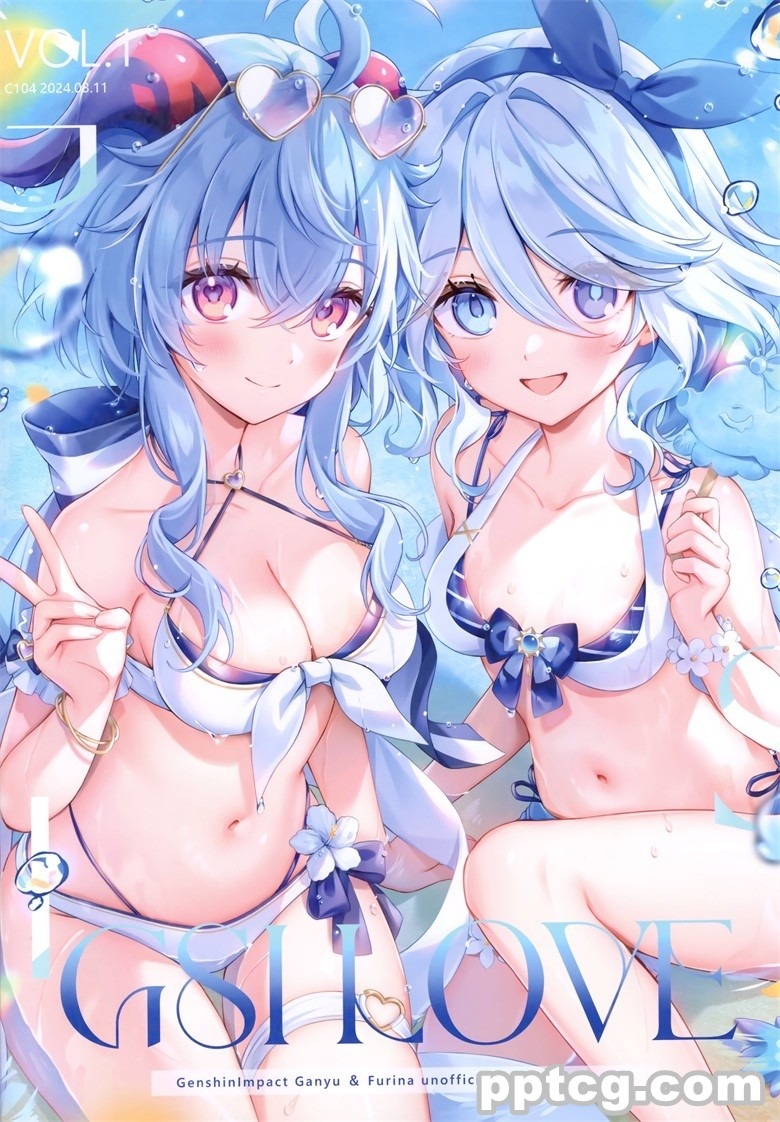 (C104) [Amaki (あまき)] GSI LOVE vol.1 (原神)
