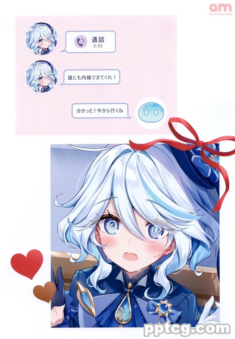 (C104) [Amaki (あまき)] GSI LOVE vol.1 (原神)