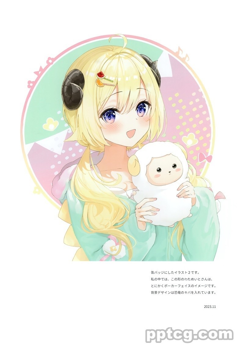 (C103) [ラジアルエンジン (ふーみ)] Feel Light (オリジナル)