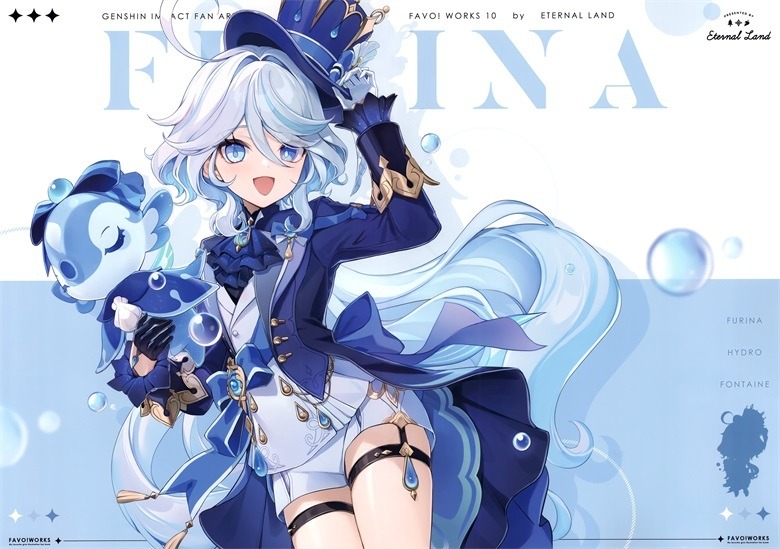 (C103) [ETERNAL LAND (6U☆)] FAVO! WORKS 10 (原神)