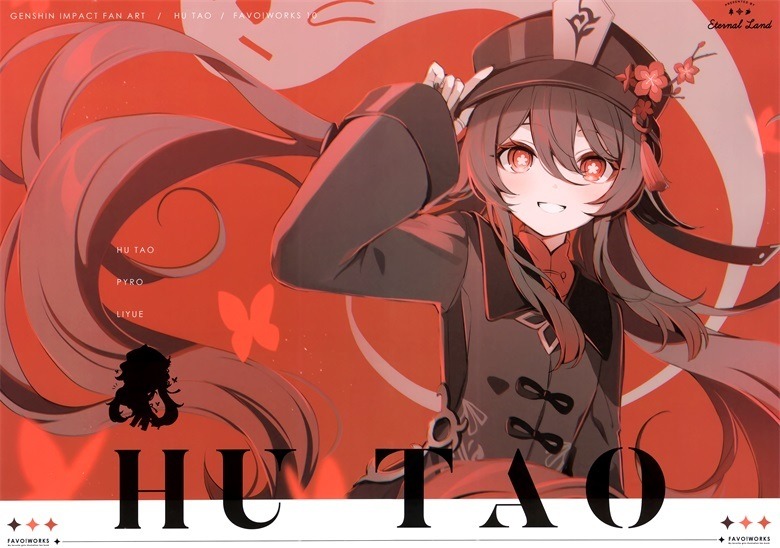 (C103) [ETERNAL LAND (6U☆)] FAVO! WORKS 10 (原神)