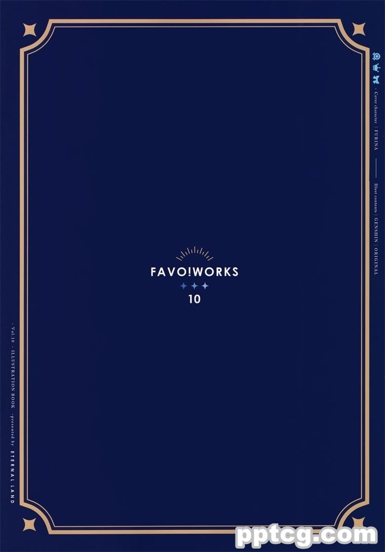 (C103) [ETERNAL LAND (6U☆)] FAVO! WORKS 10 (原神)