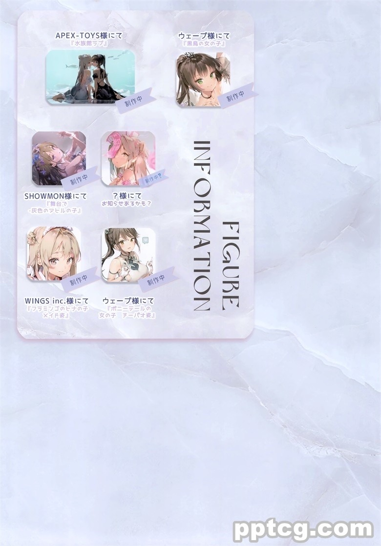 (C103) [メガネ少女 (Anmi)] Avian Romance Pink label 10 Endearing waltz (オリジナル)