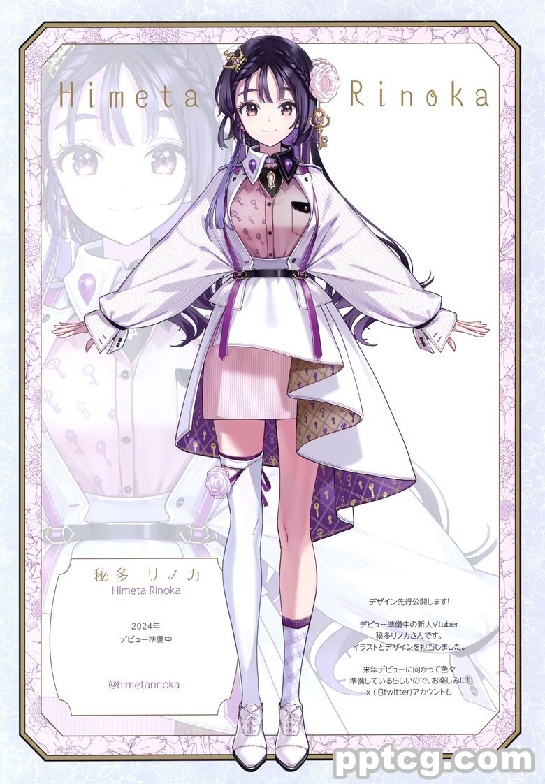 (C103) [atelier Tiv artworks (Tiv)] hibikist (バーチャルYouTuber)