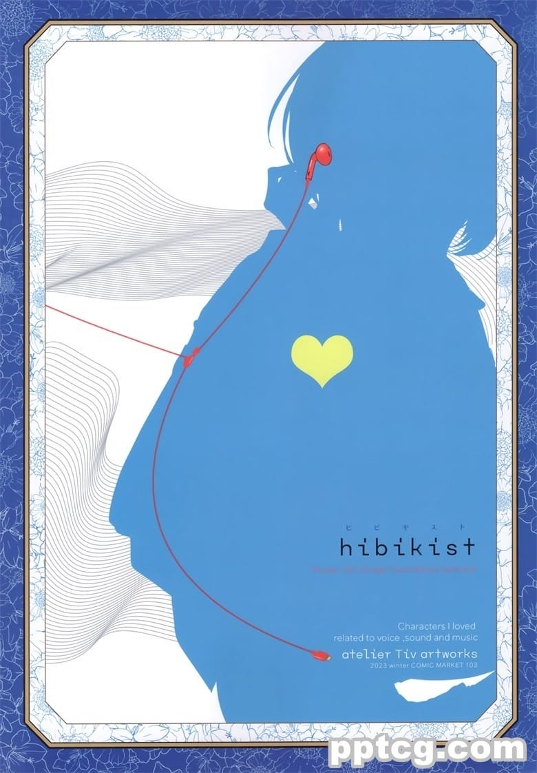 (C103) [atelier Tiv artworks (Tiv)] hibikist (バーチャルYouTuber)