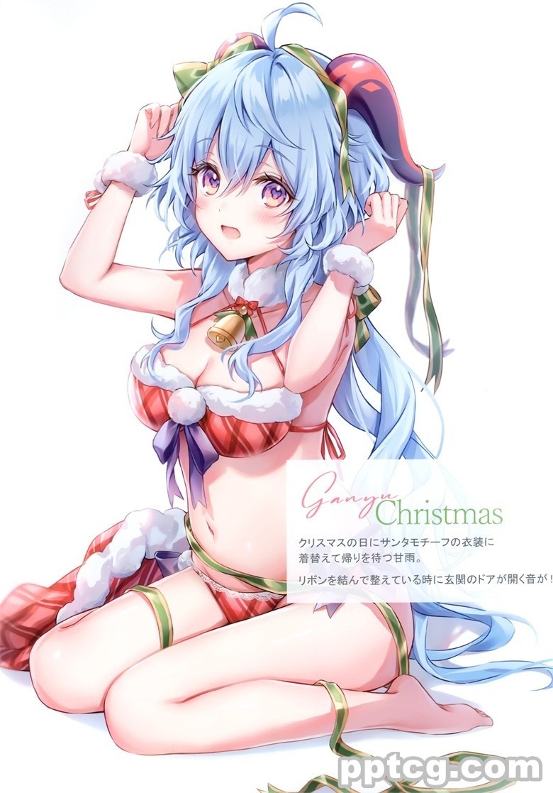 (C103) [Amaki (あまき)] change clothes (原神)