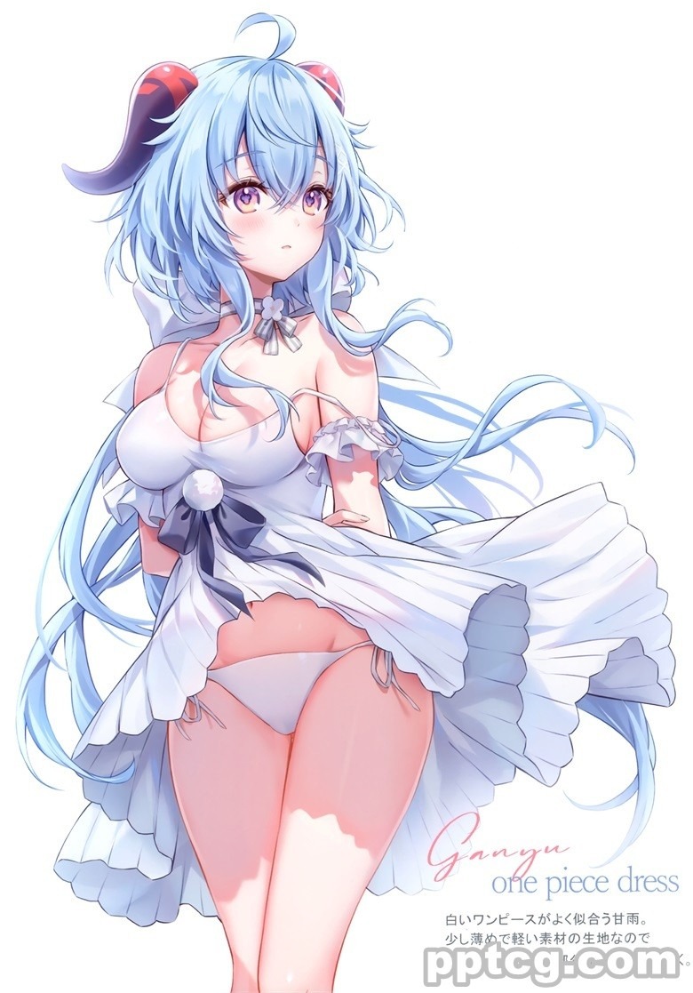(C103) [Amaki (あまき)] change clothes (原神)