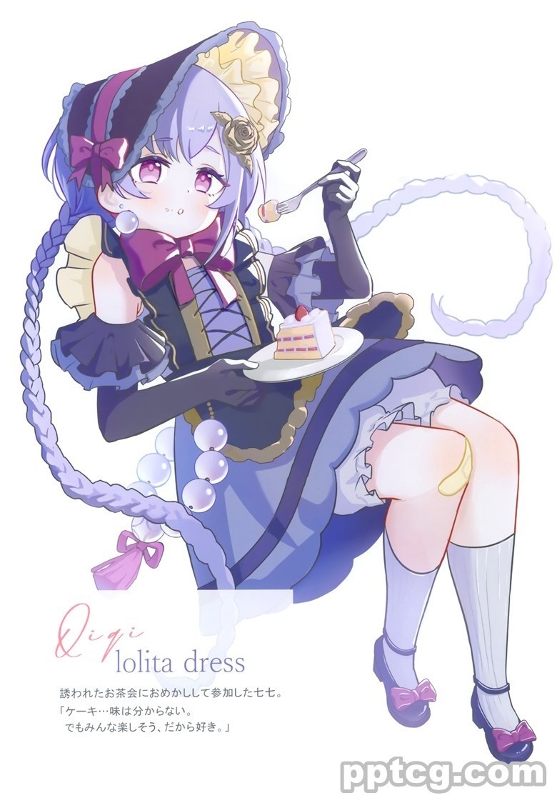 (C103) [Amaki (あまき)] change clothes (原神)