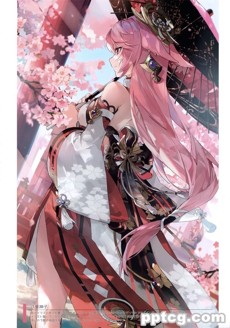 (C101) [そらねこよほう (火ノ)] CANNAN (原神)